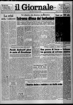 giornale/CFI0438327/1975/n. 152 del 3 luglio